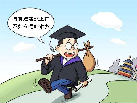 优塔娱乐城
