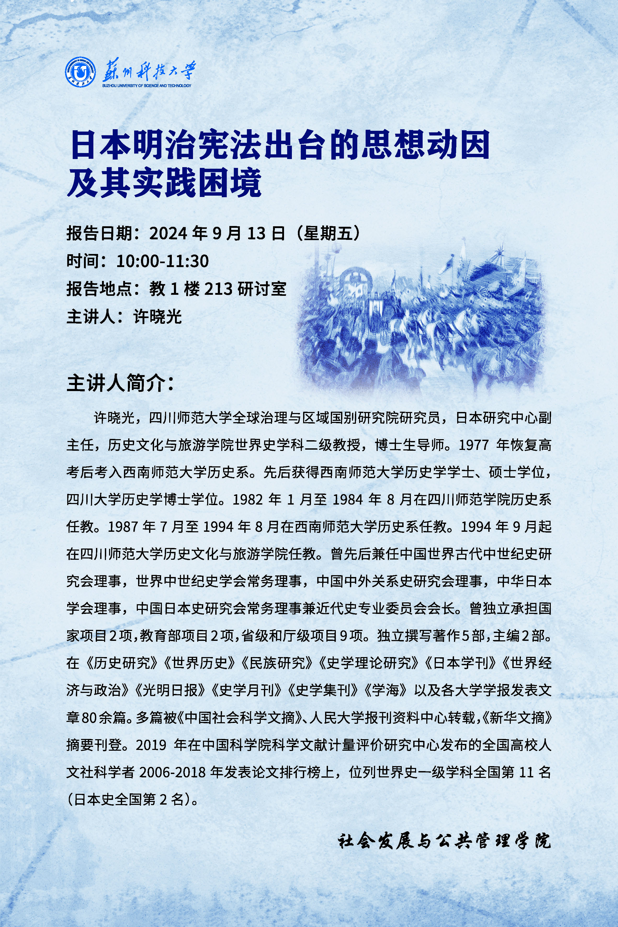 优塔娱乐城