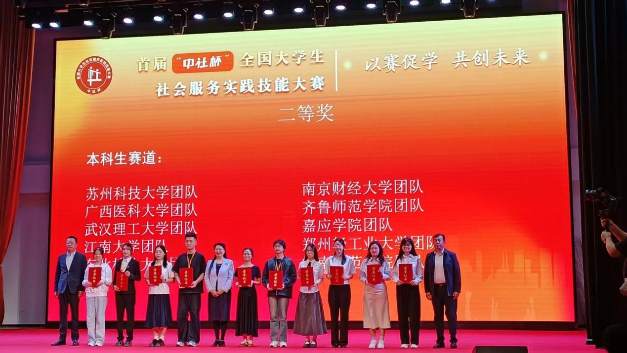 优塔娱乐城