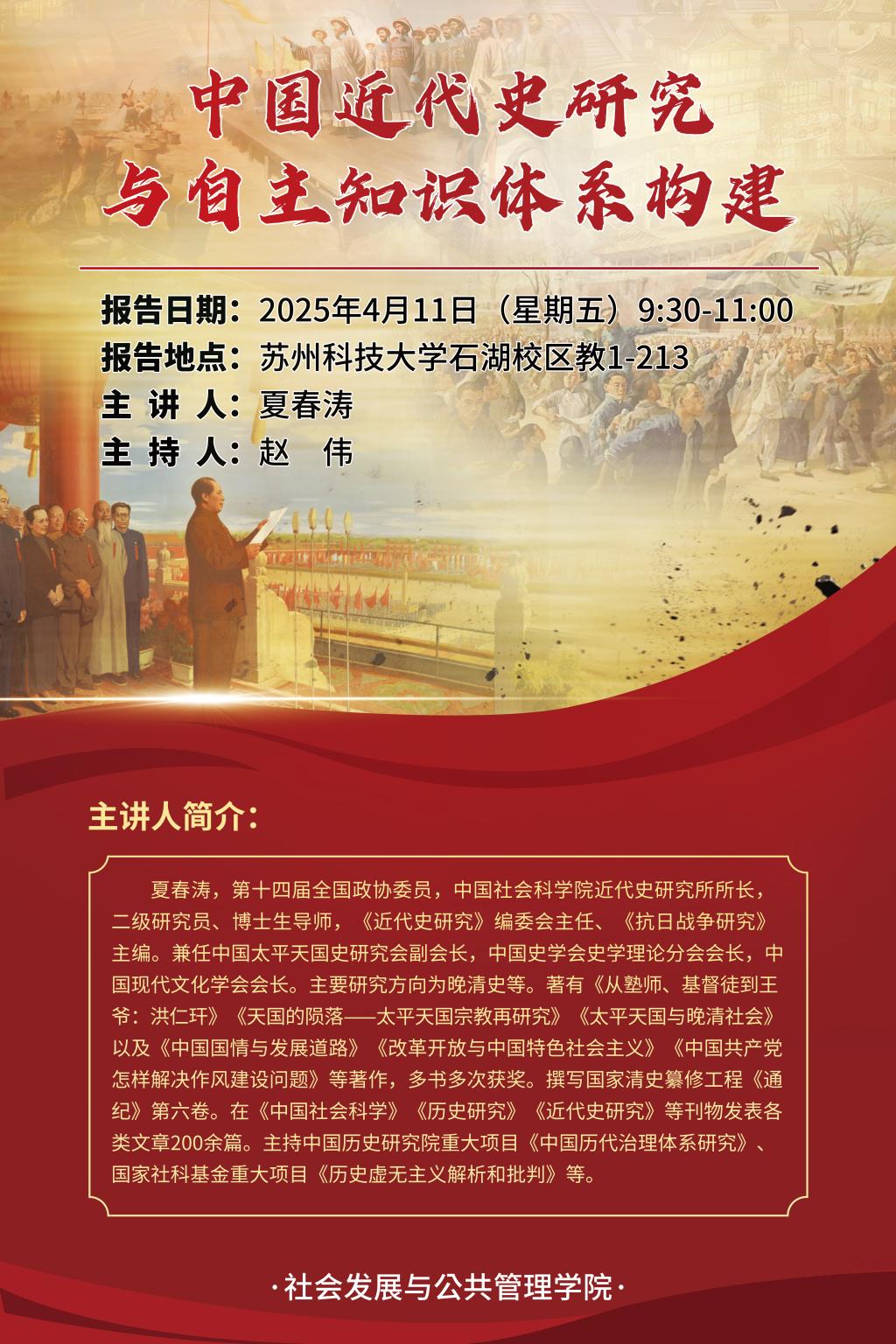 优塔娱乐城