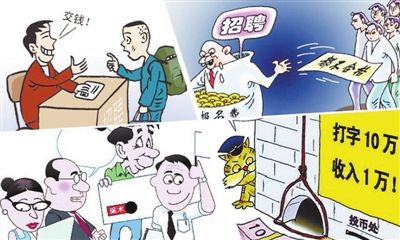 优塔娱乐城