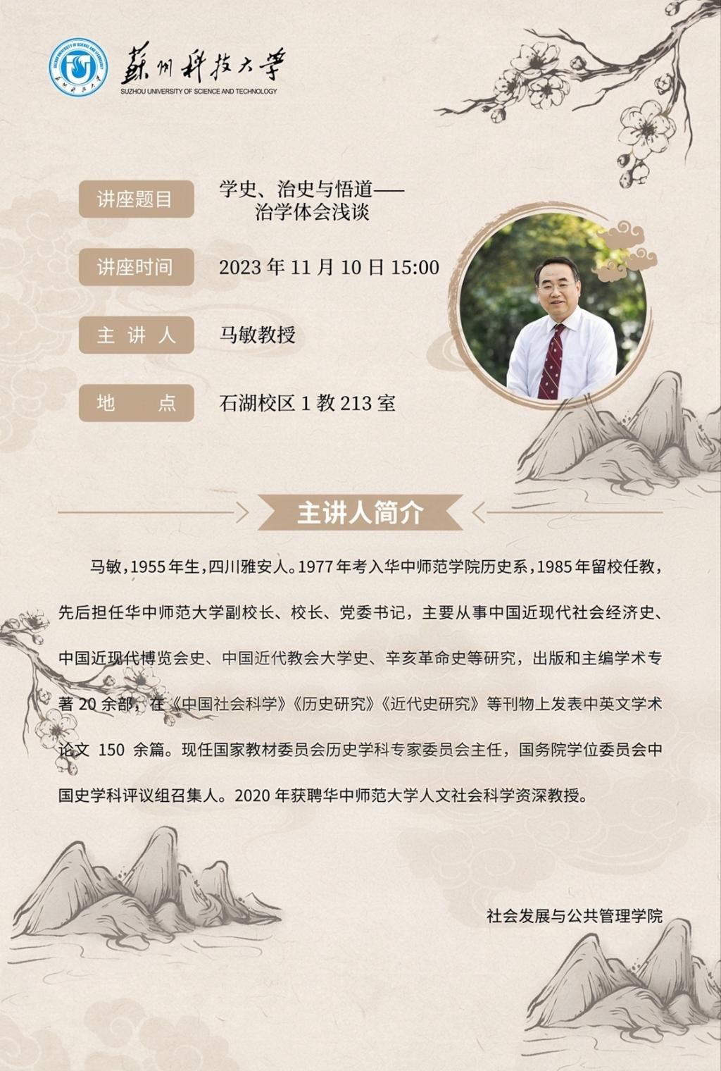 优塔娱乐城