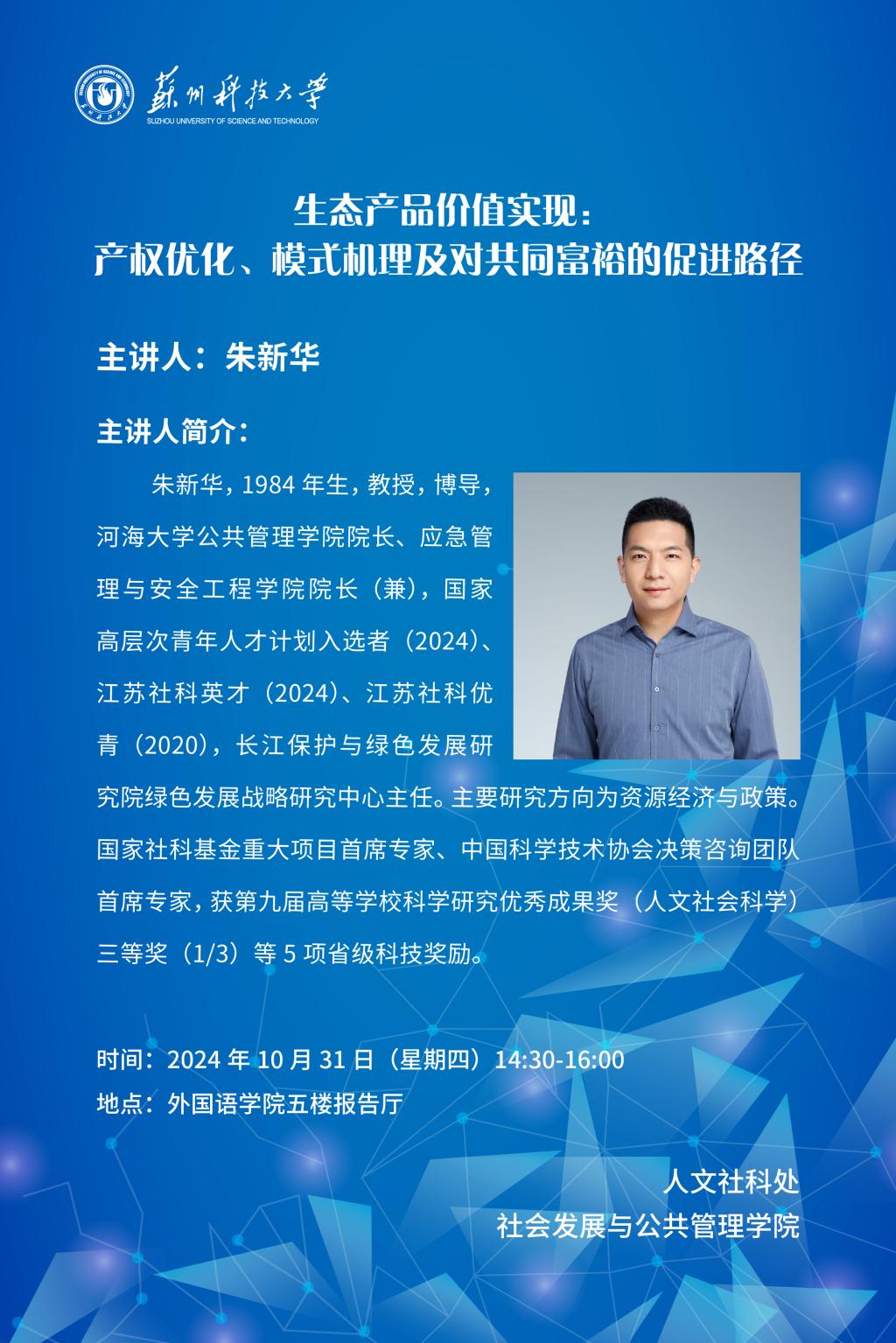 优塔娱乐城